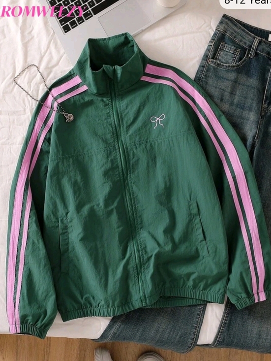SHEIN Other - Green Track Jacket with Pink Stripes